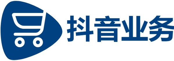 抖音24小时在线下单秒到账-dy业务下单24小时最低价-抖音24小时在线下单秒到账